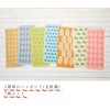 Kosugizen Face Towel, 1 Week Jacquard Towel (Nordic Style), 13.4