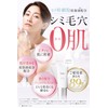 lujo Clear Up Liquid Foundation, Beige, Beauty Formula, Natural, 0.7
