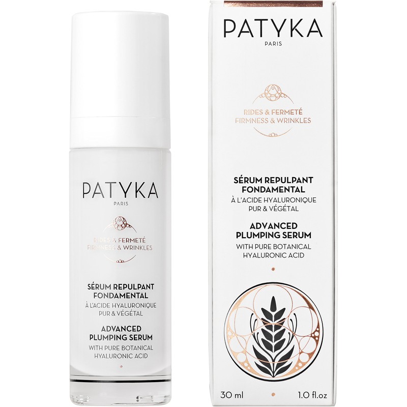 Patyka - Organic Advanced Plumping Serum (1 oz | 30