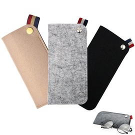 Zillary 3 Stück Brillenetui, Brille Schutzhülle, Faltbar Brillenetui, Filz Brillenetui, für Die meisten Brillen, Lesebrillen und Sonnenbrillen für Männer und Frauen, Grau, Schwarz, Khaki, 18x9cm