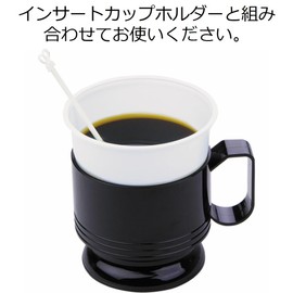 Nippon Dixie Insert Cup, 6.3 fl oz (210 ml), F-Shaped, 100 Pieces, White, Disposable, Made in Japan, Commercial Use