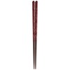 Dishwasher-friendly, non-slip chopsticks (couples)