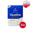 Leaders Insolution Vaseline Moisture Mask 1ea / 리더스 인솔루션 바세린 모이스처 마스크 1ea