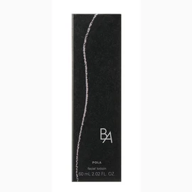 Polar B.A Lotion 7 Half Size Lotion 2.0 fl oz (60 ml)