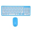 96 Key Wireless Keyboard Mouse Combo 10 Meters Transmission Fade