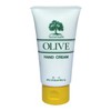 Suzumushi Cosmetics Olive Hand Cream (Tube Type), 2.1 oz (60 g)