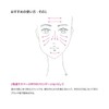 BISOU Concealer, Eye Bear, Stains & Melasma Cover Enhancing Stick