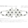 Sumakore 011700 Design Mask, 2 Piece Set, Polyester, Washable, Cloth