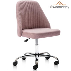【Deal】SweetFurniture Cute Desk Chair Armless Modern Fabric Home Office Chair with Adjustable Swivel, 250 Pound Load Capacity, Durable Design - Color: Grey