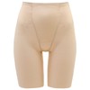 Wacoal GRC423 Women's Girdle, Flat Tummy Flat, Two Butts, Can