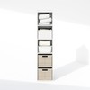 Furinno Reed 5-Tier Open Shelf Multipurpose Bookcase, Storage Organizer, White