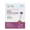Atomy Psyllium Husk Dietary Fiber (4.6g / 애터미 차전자피 식이섬유 (4.6g X 45포) 리뉴얼 최신상