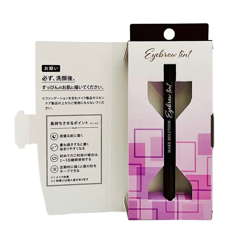 Makeup Solution Eyebrow Tint Dark Brown Makeup Dropped Eyebrows