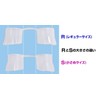 Toplan TKMM-09R Clean Nose 02 Ups, Regular Size, Set of