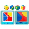 Ms.0 Pixie Cube Blocks, Matching Patterns, Puzzle, Stacking, Montessori Teaching