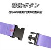 YAARUJEE Suitcase Belt, Load Tightening Belt, Multi-purpose, Fixing Belt, Length