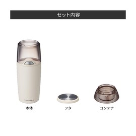 recolte Recolte Electric Sesame Grinder, Sesame Grinding Device, Sesame Mill, Battery Operated, Ground Sesame, Compact, Also Functions as Container, Cordless, One-Touch, Electric Sesame Grinder