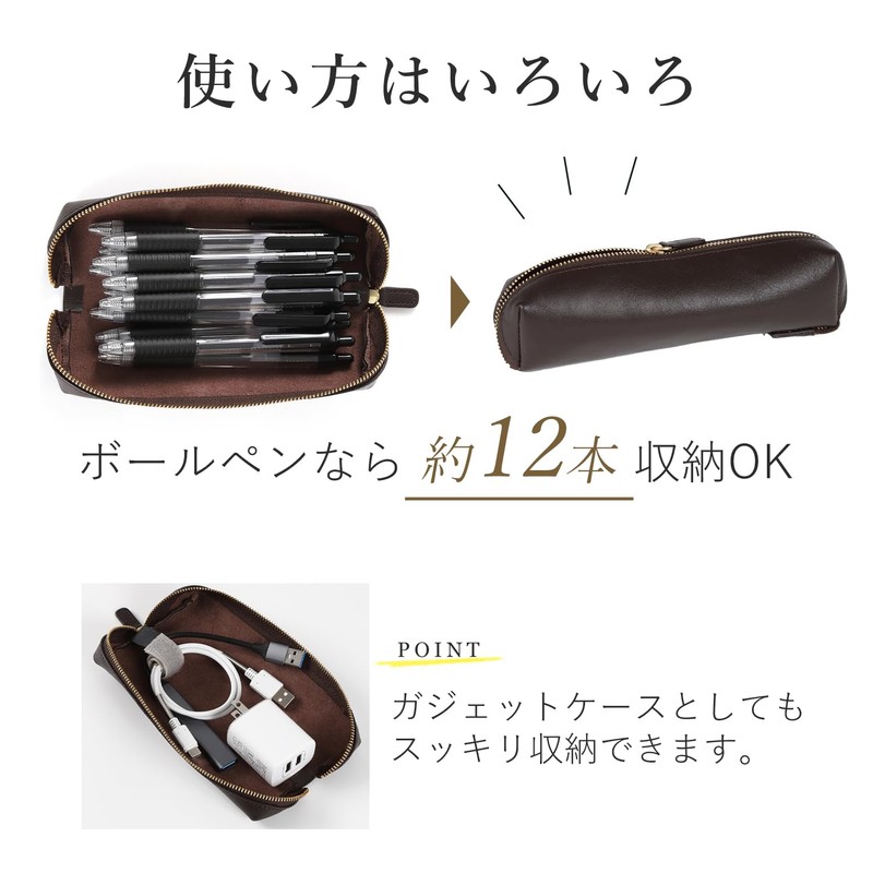 Lightex Genuine Cow Leather Pen Case, Full Flat 100% Vegetable