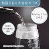 Iwasaki Kogyo K-1264DB Vertical and Horizontal Slide Pitcher, 0.6 gal