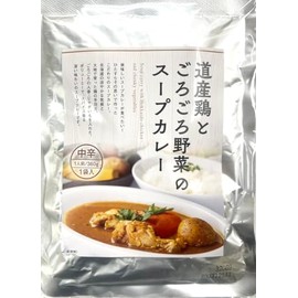 【道産鶏とごろごろ野菜のスープカレー 360g×1食】北海道産鶏肉使用／常温保存 レトルトカレー 中辛 ご当地グルメ 野菜たっぷり 惣菜 非常食 ギフトにも (1人前, 中辛)
