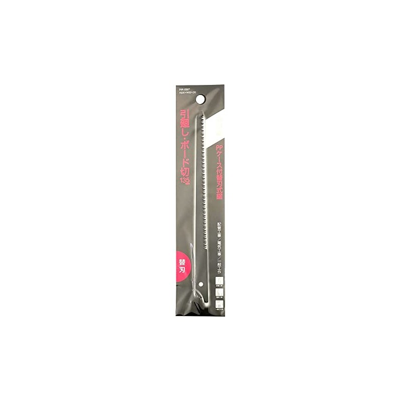 Ishikawa Kogyo Saw Saw with Case, Replacement Blade, 5.3 inches