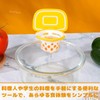 egg separator egg separator egg separator funny basket goal fixed