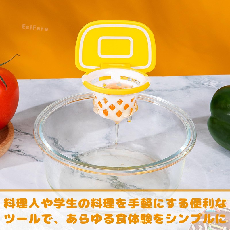 egg separator egg separator egg separator funny basket goal fixed