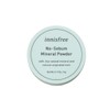 Innisfree No Sebum Mineral Powder, 0.9 Ounce