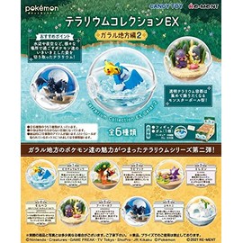 Reement Pokemon Terrarium Collection EX - Galar Region Edition 2 Box Product, 6 Types, 6 Pieces, Candy Toy, Gum
