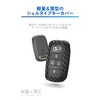 CARMATE DZ603 Key Cover, Small,