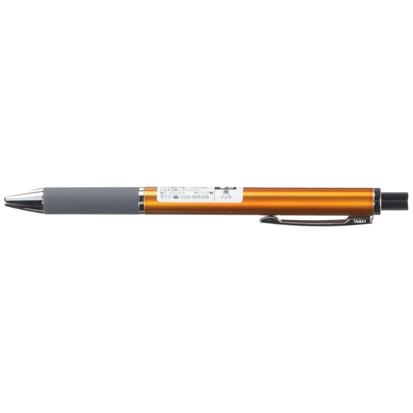 Zebra Emulsion Ink Ballpoint Pen Surari 300 0.5mm Point, Orange Body (BAS38-OR)