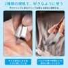 Coollooda Boning Fish Bone Tweezers, Stainless Steel, Set of 6,