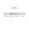 KIYOHARA SUN13-123 Sankoco Square Cank, Pack of 4, Inner Diameter