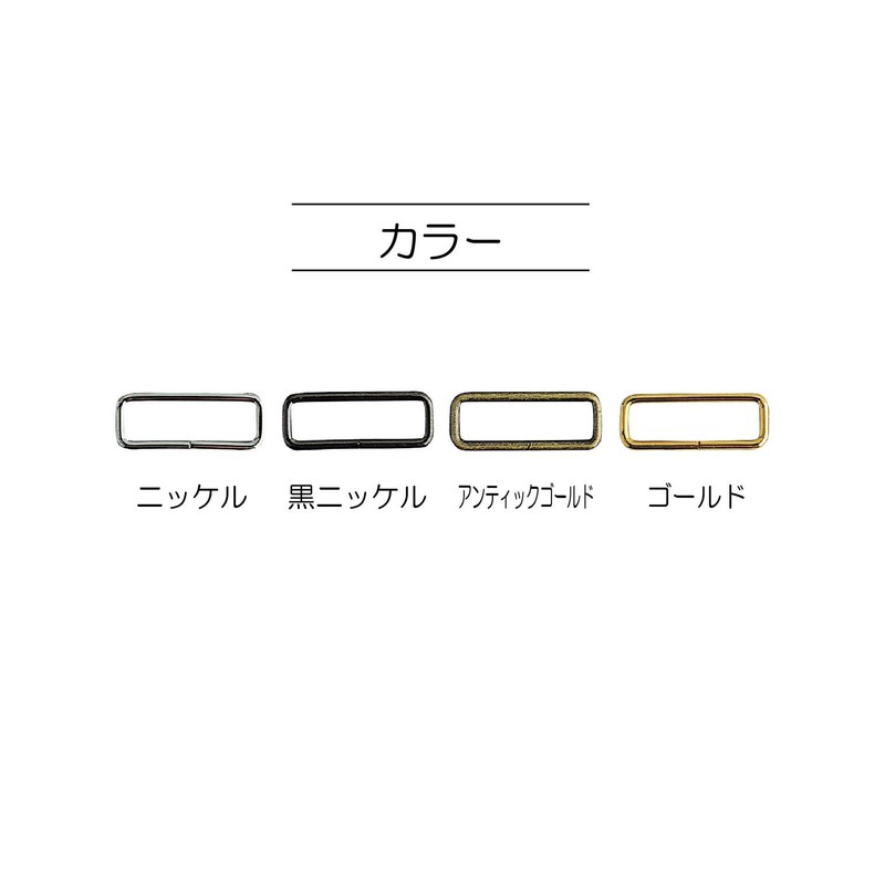 KIYOHARA SUN13-123 Sankoco Square Cank, Pack of 4, Inner Diameter