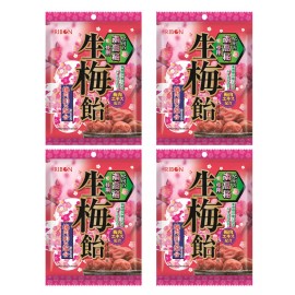 Ribbon Fresh Japanese Plum (Nama Ume) Hard Candy, 3.2ox x 4 bags, From Japan
