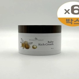Botanical Therapy Baby High Moisturizing Cream 80ml 6pcs (SH) / 보타니컬테라피 베이비 고보습 크림 80ml 6개(SH)
