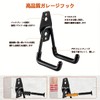 Nivithi SHW-1 Wall Hanging Hook, Tool Double Hook, L Shape,