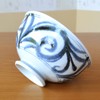 Bowl, Lightweight, Lightweight, Pottery, Stylish, Noodle Bowl, Tableware, Donburi Pot,