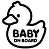 Baby in Car Sticker Baby in car 赤ちゃん乗っています Baby On