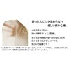 Towel Museum Soft Gauze Big Bath Towel, Purple, Made in