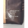 Starbucks Reserve Indonesia Blend BB- October/19/2025