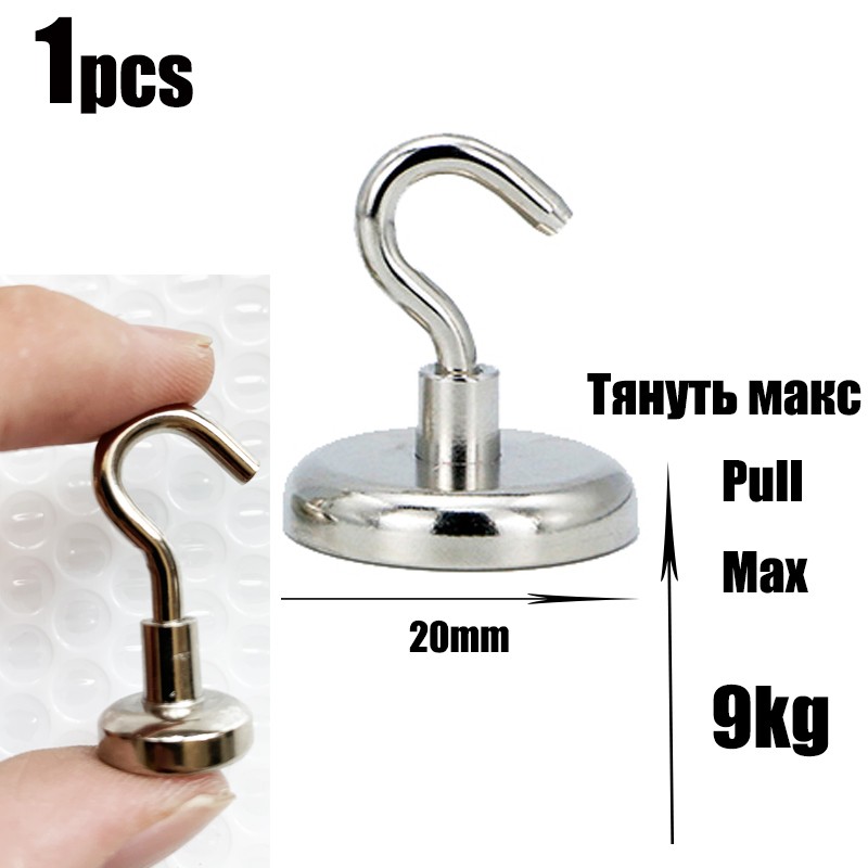 Vellure Magnetic Hooks Strong – Heavy Duty Neodymium Metal Hanger,