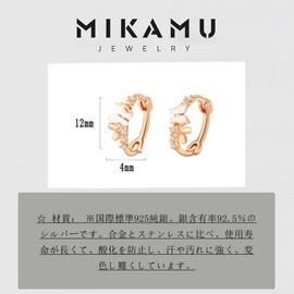 MIKAMU Butterfly Ring Earrings, Women's, CZ Diamond, 925 Silver, Sterling Silver, Hypoallergenic, Popular, Butterfly Hoop Earrings, Women's Jewelry, Includes Exclusive Box, Silver, Diamond