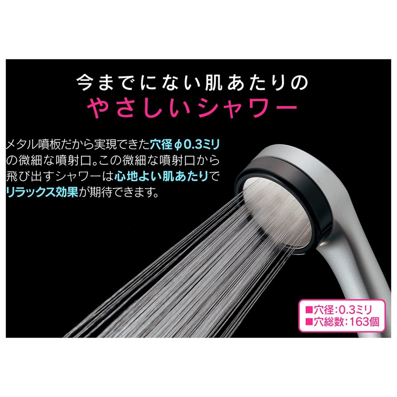 GAONA GA-FC036 Ultra Low Water Pressure Shower Head, Silver, 3.7