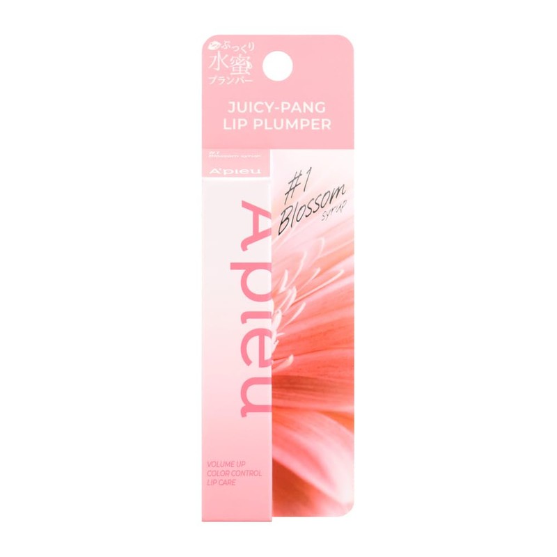 A'PIEU Juicy Pan Lip Plumper #1 Blossom Syrup (1 Pack)