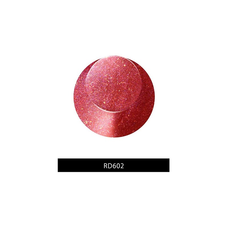 MAQUILLAGE Dramatic Rouge RD602 Brown Garnet Stick Type, 0.14 oz