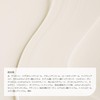KOY Solid Volume Ampoule Mask, High Protein Moisture & Nutrition,