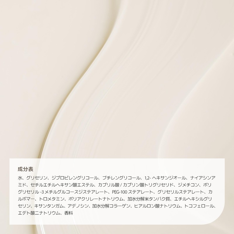 KOY Solid Volume Ampoule Mask, High Protein Moisture & Nutrition,