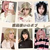 Sofeiyan Wig, Bob, Short, Mini Bob Wig, Cute, Casual, Full