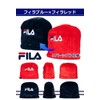 FILA Reversible Iron Boa Cover FL-RIBC-WD Black/Gray
